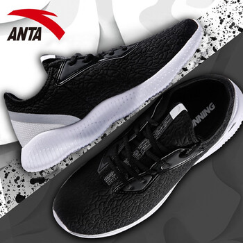 安踏（ANTA）跑步鞋-2黑/安踏白/銀色11735567 
