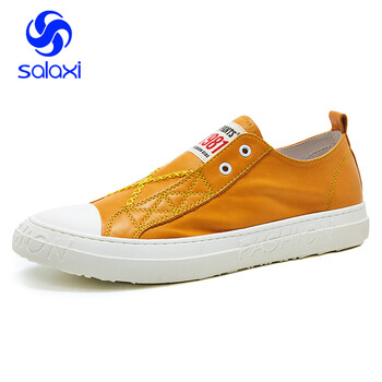 莎萊茜（SALAXI）男士土黃色（無(wú)膠） 40