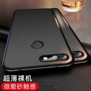 華為全款