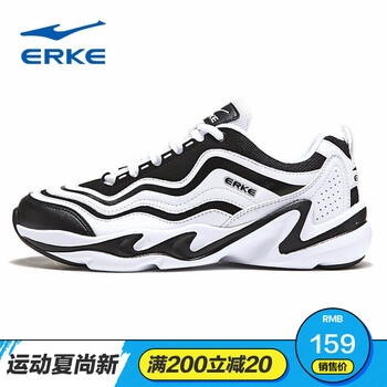 鴻星爾克（ERKE）跑步鞋正白/正黑（3161） 44，39，40，41，42，43