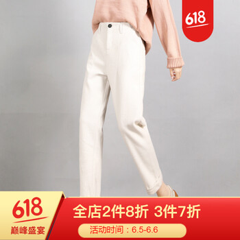 白蘿卜條