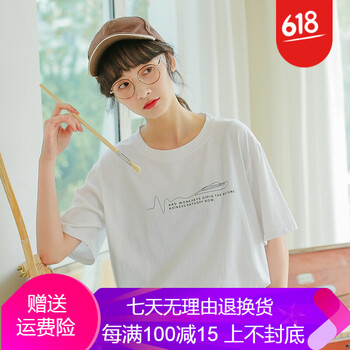 寬松減齡上衣，微胖妹子的小心機