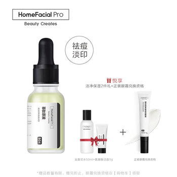 女人,怎么樣,女人,精華,精華