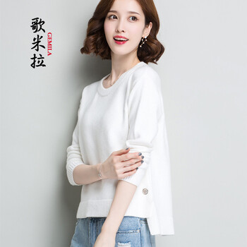 經(jīng)典條紋外套，打造優(yōu)雅小仙女