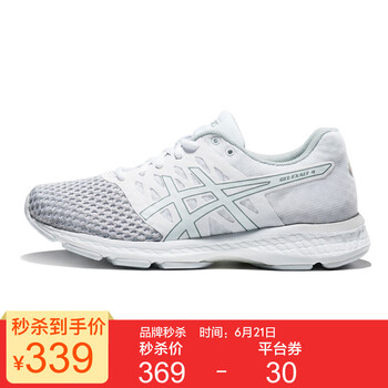 亞瑟士（asics）跑步鞋白色 