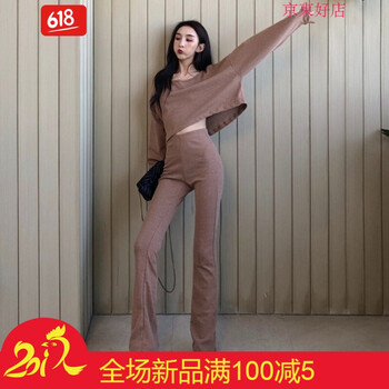 修身微喇褲，塑造優(yōu)雅女神