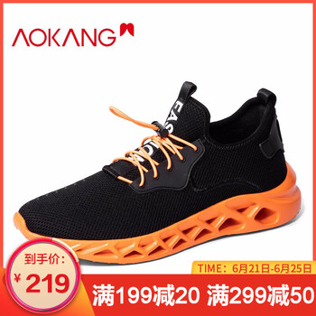 奧康（Aokang）男士黑色191352064 40