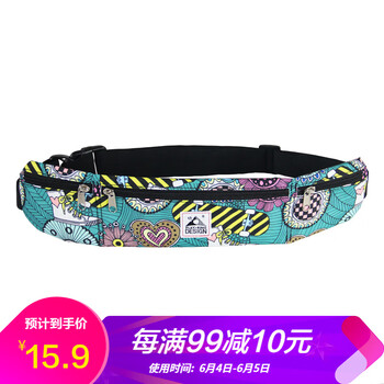 多功能正品男包