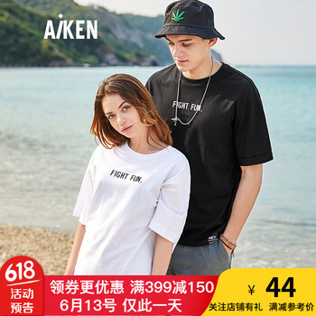 愛肯（Aiken） 短袖 男士T恤 本白色 