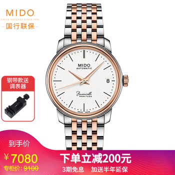 簡(jiǎn)約氣質(zhì)腕表，彰顯你的優(yōu)雅魅力