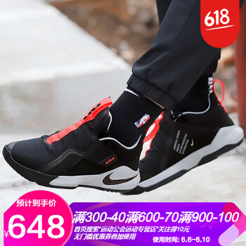 nike詹姆斯11代