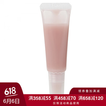 muji