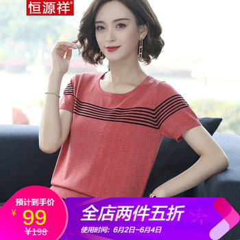 寬松短款上衣，微胖女神的好選擇