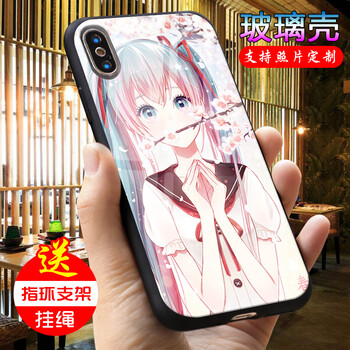 初音,小米,初音,手機,手機,小米,怎么樣