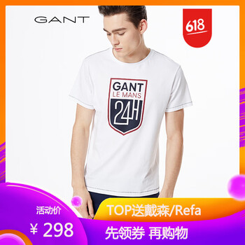 GANT 短袖 男士T恤 110-白色 
