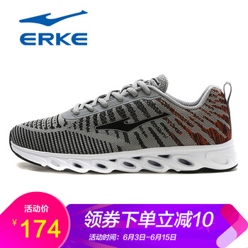 你需要一款高顏值的系帶跑鞋！