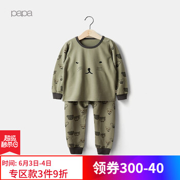 新款嬰兒打底褲