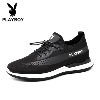 花花公子（PLAYBOY）男士黑/棗紅 41