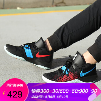 輕便減震籃球鞋，讓你自由呼吸