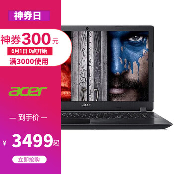 win7鼠標(biāo)包