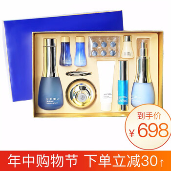 產(chǎn)婦,產(chǎn)婦,套裝,膚品,膚品,套裝,怎么樣