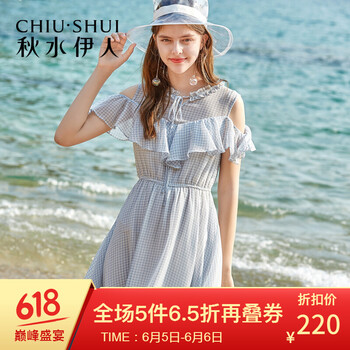 浪漫蕾絲裙，讓你變身優(yōu)雅女神