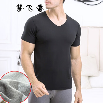 夢飛香 短袖 男士T恤 黑色 XL，4XL，L