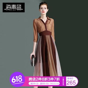 百搭小白裙，美出新高度