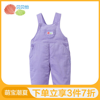 寶寶,怎么樣,寶寶,褲子,褲子