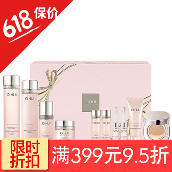 歐蕙抗皺面霜