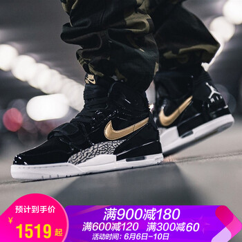 nike韋德籃球鞋