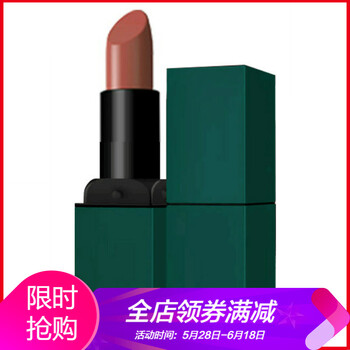 韓國啞光唇膏
