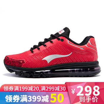 玩覓跑步鞋紅黑 