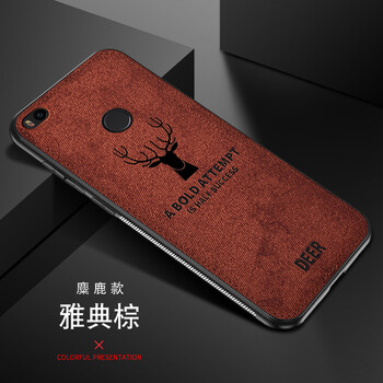 胖督（pangDu） 小米max2 手機(jī)殼/保護(hù)套