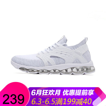 舒適緩震跑鞋，享受休閑快感