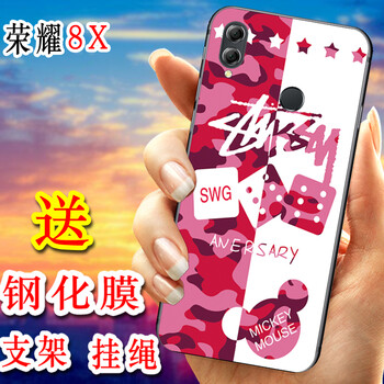 米奇時(shí)尚包
