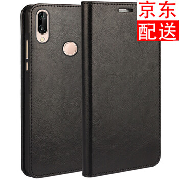 iCoverCase 華為nova 3e 手機(jī)殼/保護(hù)套