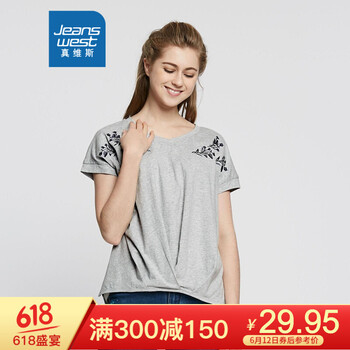 真維斯（Jeanswest） 繡花 短袖 T恤 女 V領(lǐng)