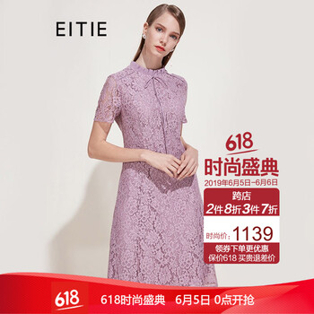 元素,樣式,新款,流行,純色,趨勢,衣裙,花邊