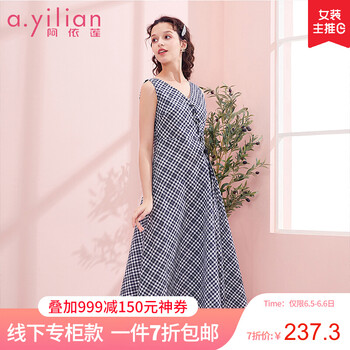 優(yōu)雅小白裙，讓你秒變女神