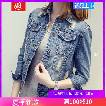 元素,外套,外套,新款,樣式,牛仔,新款,牛仔,流行,趨勢