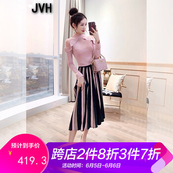 純色連衣裙，塑造曼妙身材
