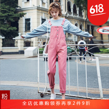 修身牛仔褲，穿出你的清爽小心機