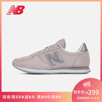 休閑系帶男鞋，讓你享受復(fù)古生活