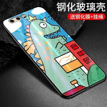 個(gè)性蘋果7殼，保護(hù)你的手