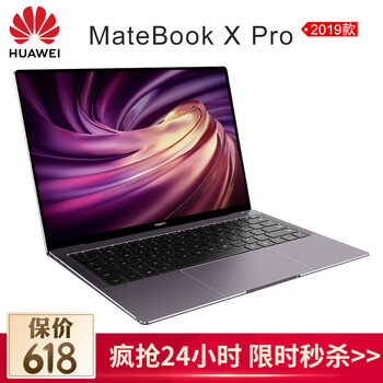輕薄本，暢玩游戲黨的福音