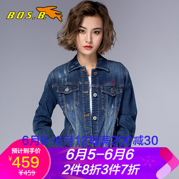 牛仔女小外套秋冬