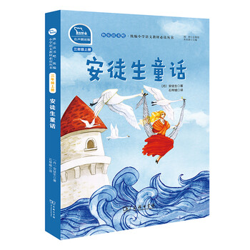 圖書