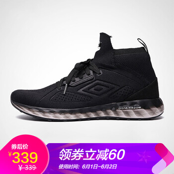 怎么樣,茵寶,茵寶,跑步,跑步