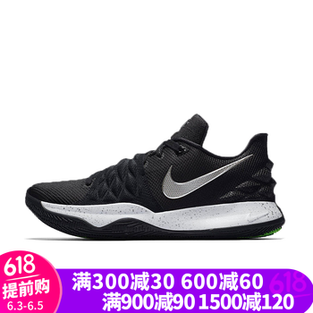 減震籃球鞋，助力實戰(zhàn)比賽